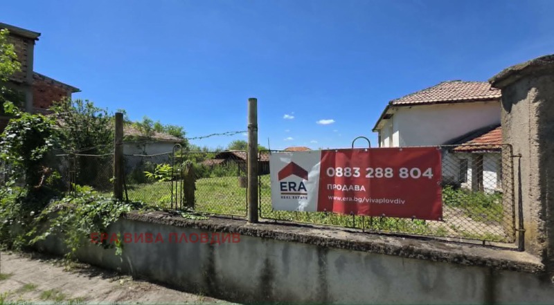 Продава КЪЩА, област Пловдив, с. Бегово • 45000 € • 46459569 1 — Holmes.bg Продава КЪЩА, област Пловдив, с. Бегово • 45000 € • 46459569 1