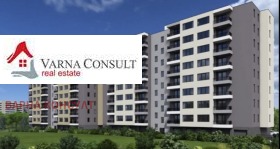 3-СТАЕН, 95 m2 - Holmes.bg 3-СТАЕН, 95 m2