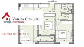 Обява Продава 3-СТАЕН,град Варна, Владислав Варненчик 1