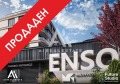 Продава 2-СТАЕН, град Плевен, Широк център • по договаряне • 68088916 1 — Holmes.bg Продава 2-СТАЕН, град Плевен, Широк център • по договаряне • 68088916 1