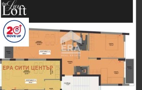 3-СТАЕН, 97 m2 - Holmes.bg 3-СТАЕН, 97 m2