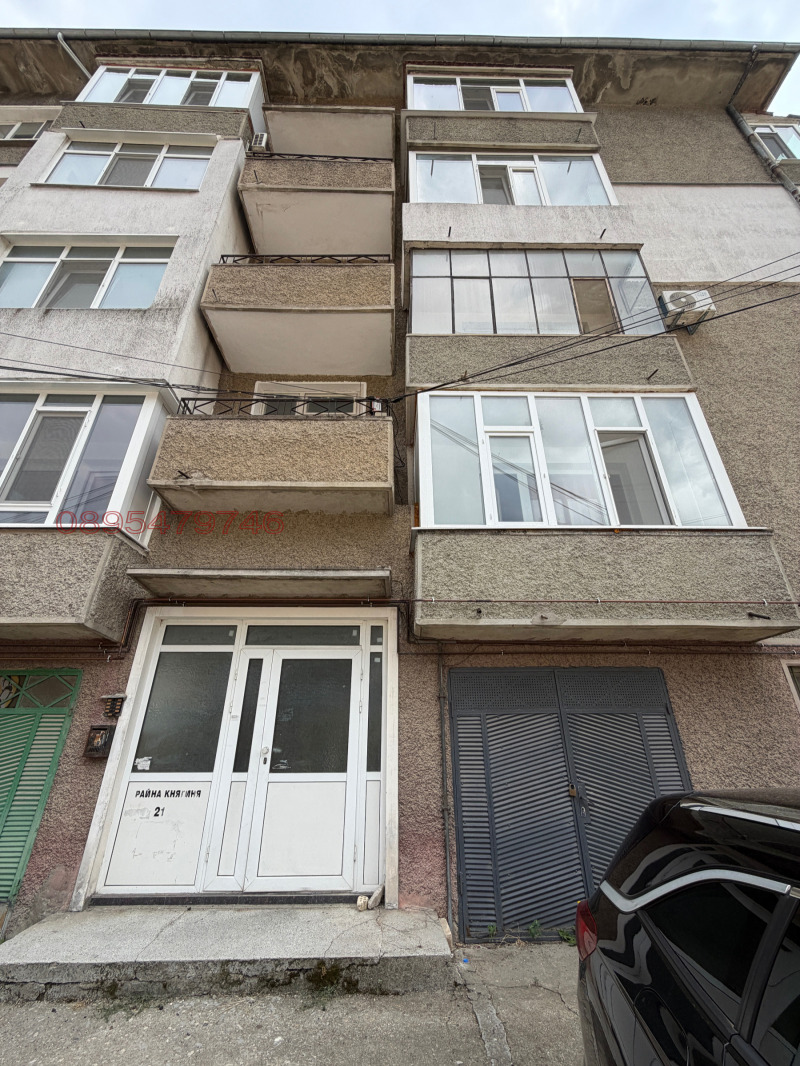 Продава МНОГОСТАЕН, град Шумен, Томбул джамия • 185000 € • 14499521 1 — Holmes.bg Продава МНОГОСТАЕН, град Шумен, Томбул джамия • 185000 € • 14499521 1