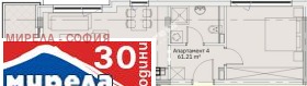 2-СТАЕН, 74 m2 - Holmes.bg 2-СТАЕН, 74 m2