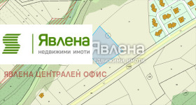 Продава Парцел, с. Марица