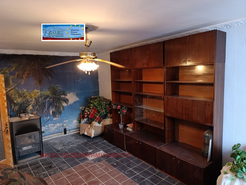 Продава 3-СТАЕН, област София, гр. Етрополе • 55000 € / 107570.65 лв. • 30129856 1 — Holmes.bg Продава 3-СТАЕН, област София, гр. Етрополе • 55000 € / 107570.65 лв. • 30129856 1