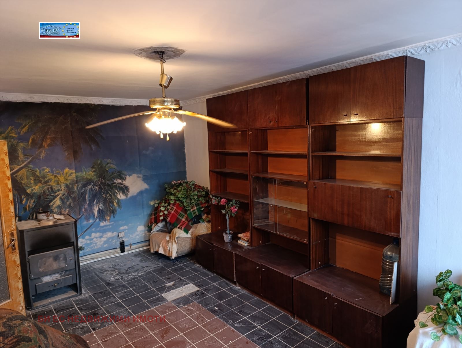 Продава 3-стаен област София , гр. Етрополе , 89 кв.м | 11834335 — Imoti.com Продава 3-стаен област София , гр. Етрополе , 89 кв.м | 11834335