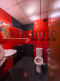 Продава МЕЗОНЕТ, град София, Овча купел • 310000 € / 606307.30 лв. • 39529402 11 — Holmes.bg Продава МЕЗОНЕТ, град София, Овча купел • 310000 € / 606307.30 лв. • 39529402 11