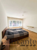 Продава МЕЗОНЕТ, град София, Овча купел • 310000 € / 606307.30 лв. • 39529402 7 — Holmes.bg Продава МЕЗОНЕТ, град София, Овча купел • 310000 € / 606307.30 лв. • 39529402 7
