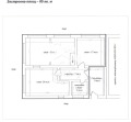 Продава КЪЩА, град София, с. Лозен • 420000 € / 821448.60 лв. • 11968361 12 — Holmes.bg Продава КЪЩА, град София, с. Лозен • 420000 € / 821448.60 лв. • 11968361 12