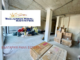 Обява Продава КЪЩА,град София, Драгалевци>