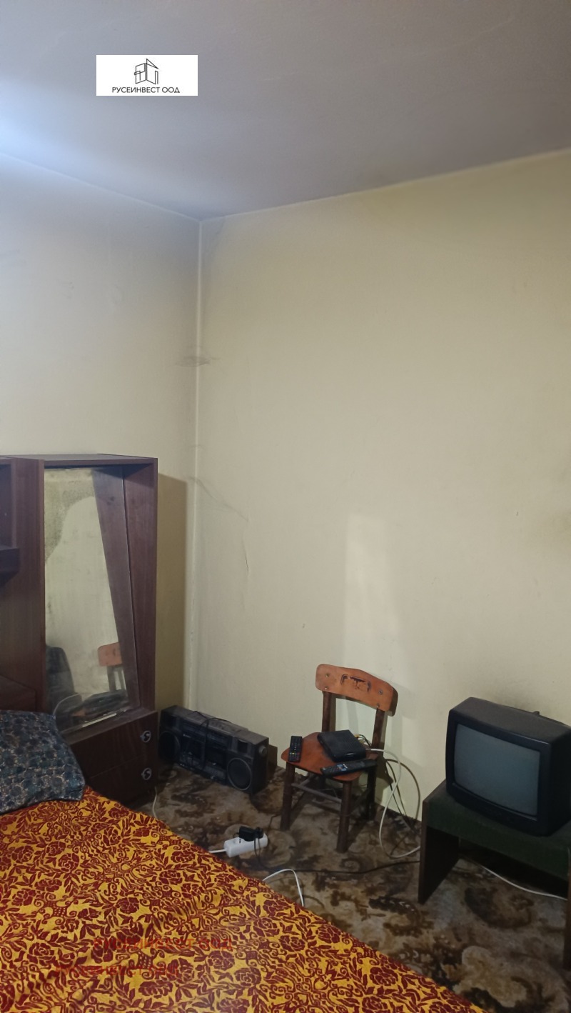 Продава 3-СТАЕН, град Русе, Център • 87000 € • 74453355 1 — Holmes.bg Продава 3-СТАЕН, град Русе, Център • 87000 € • 74453355 1