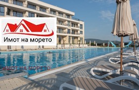 Продава 2-СТАЕН | Imot.bg — малка снимка 2