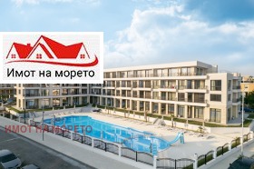 Продава 2-СТАЕН | Imot.bg — малка снимка 4