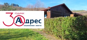 КЪЩА, 58 m2 - Holmes.bg КЪЩА, 58 m2