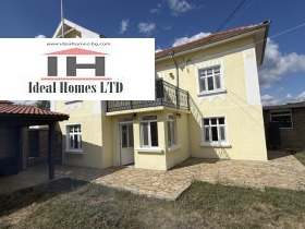 КЪЩА, 140 m2 - Holmes.bg КЪЩА, 140 m2