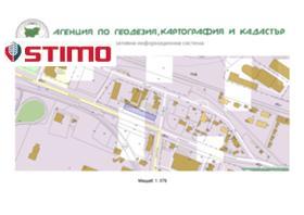 Продажба на имоти в НПЗ Искър, град София - изображение 15 