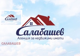 2-СТАЕН, 75 m2 - Holmes.bg 2-СТАЕН, 75 m2