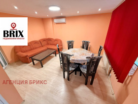 Обява Продава 3-СТАЕН,град Русе, Хъшове