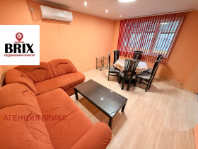 Обява Продава 3-СТАЕН,град Русе, Хъшове