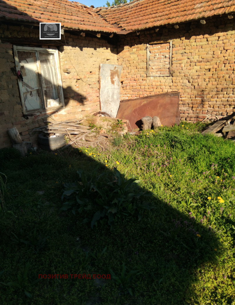 Продава КЪЩА, област Кюстендил, с. Яхиново • 42000 € / 82144.86 лв. • 35417548 1 — Holmes.bg Продава КЪЩА, област Кюстендил, с. Яхиново • 42000 € / 82144.86 лв. • 35417548 1