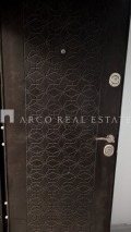 Продава МЕЗОНЕТ, град София, Център • 399999 € • 62346022 13 — Holmes.bg Продава МЕЗОНЕТ, град София, Център • 399999 € • 62346022 13