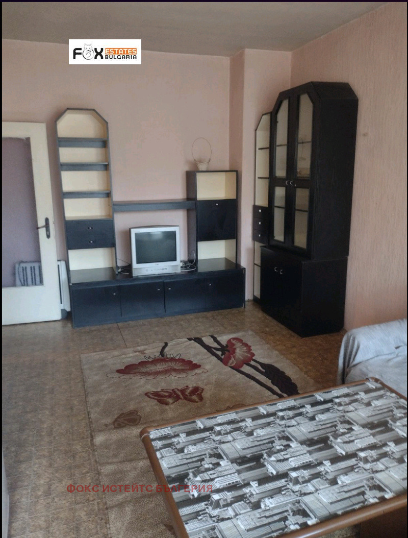 Продава 2-СТАЕН, град Пловдив, Кючук Париж • 83700 € / 163702.97 лв. • 11614982 1 — Holmes.bg Продава 2-СТАЕН, град Пловдив, Кючук Париж • 83700 € / 163702.97 лв. • 11614982 1