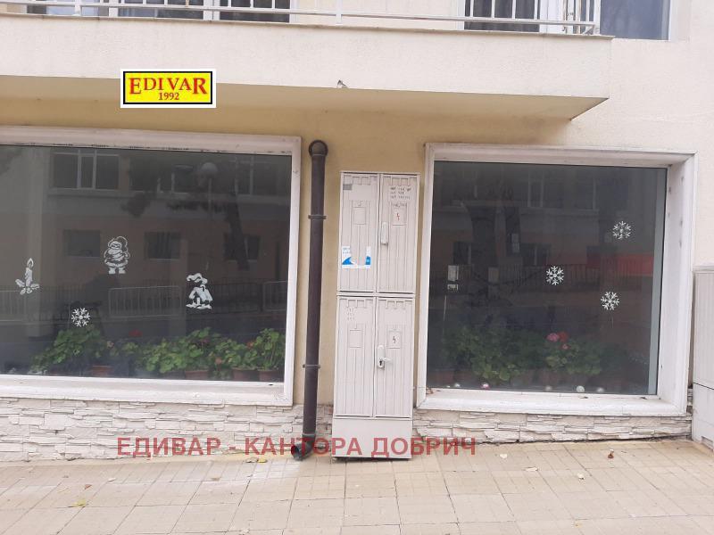 Продава  Магазин област Добрич , гр. Балчик , 157 кв.м | 67556081
