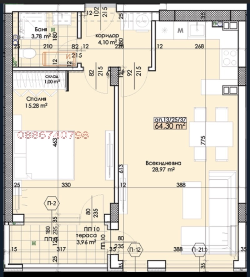 Продава 2-СТАЕН, град Пловдив, Тракия • 126680 € • 30149286 1 — Holmes.bg Продава 2-СТАЕН, град Пловдив, Тракия • 126680 € • 30149286 1