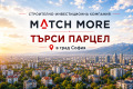 Продава ПАРЦЕЛ, град София, Подуяне • 50000 € / 97791.50 лв. • 86915995 1 — Holmes.bg Продава ПАРЦЕЛ, град София, Подуяне • 50000 € / 97791.50 лв. • 86915995 1