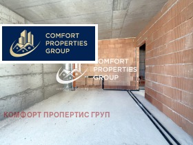 3-СТАЕН, 88 m2 - Holmes.bg 3-СТАЕН, 88 m2