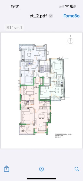 3-СТАЕН, 124 m2 - Holmes.bg 3-СТАЕН, 124 m2