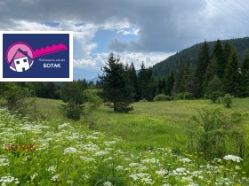 Продава Парцел, с. Фотиново