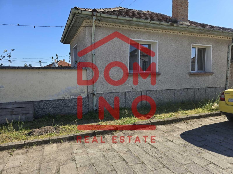 Продава  Къща, област Пловдив, с. Калояново • 85 000 EUR • ID 86939948 — holmes.bg - [1] 