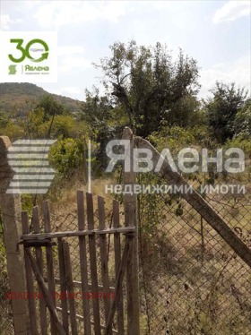 ПАРЦЕЛ, 1 000 m2 - Holmes.bg ПАРЦЕЛ, 1 000 m2