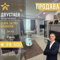 Продава 2-стаен град Стара Загора , Казански , 54 кв.м | 59415748 — Imoti.com Продава 2-стаен град Стара Загора , Казански , 54 кв.м | 59415748