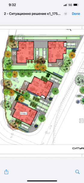 Обява Продава КЪЩА,град София, м-т Камбаните