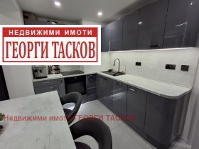 2-СТАЕН, 65 m2 - Holmes.bg 2-СТАЕН, 65 m2