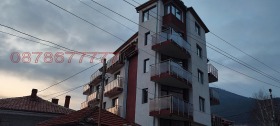 Продава 3-СТАЕН | Imot.bg — малка снимка 2