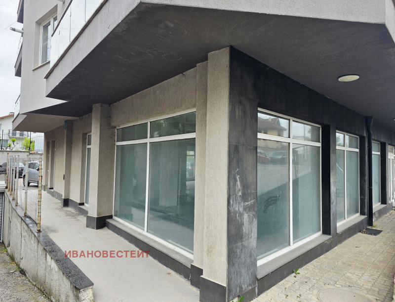 Продава ОФИС, град София, Овча купел • 470000 € / 919240.10 лв. • 22328040 1 — Holmes.bg Продава ОФИС, град София, Овча купел • 470000 € / 919240.10 лв. • 22328040 1