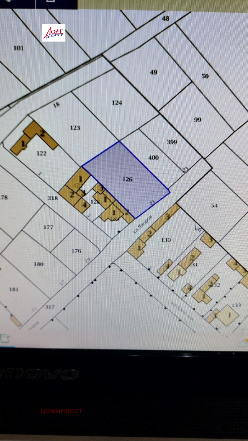 Продава ПАРЦЕЛ, област Пловдив, с. Червен • 42200 € / 82536.03 лв. • 98969818 1 — Holmes.bg Продава ПАРЦЕЛ, област Пловдив, с. Червен • 42200 € / 82536.03 лв. • 98969818 1