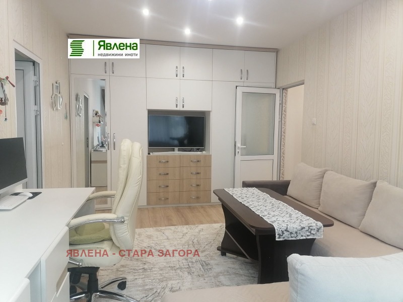 Продава 3-СТАЕН, град Стара Загора, Аязмото • 155000 € / 303153.65 лв. • 79025461 1 — Holmes.bg Продава 3-СТАЕН, град Стара Загора, Аязмото • 155000 € / 303153.65 лв. • 79025461 1