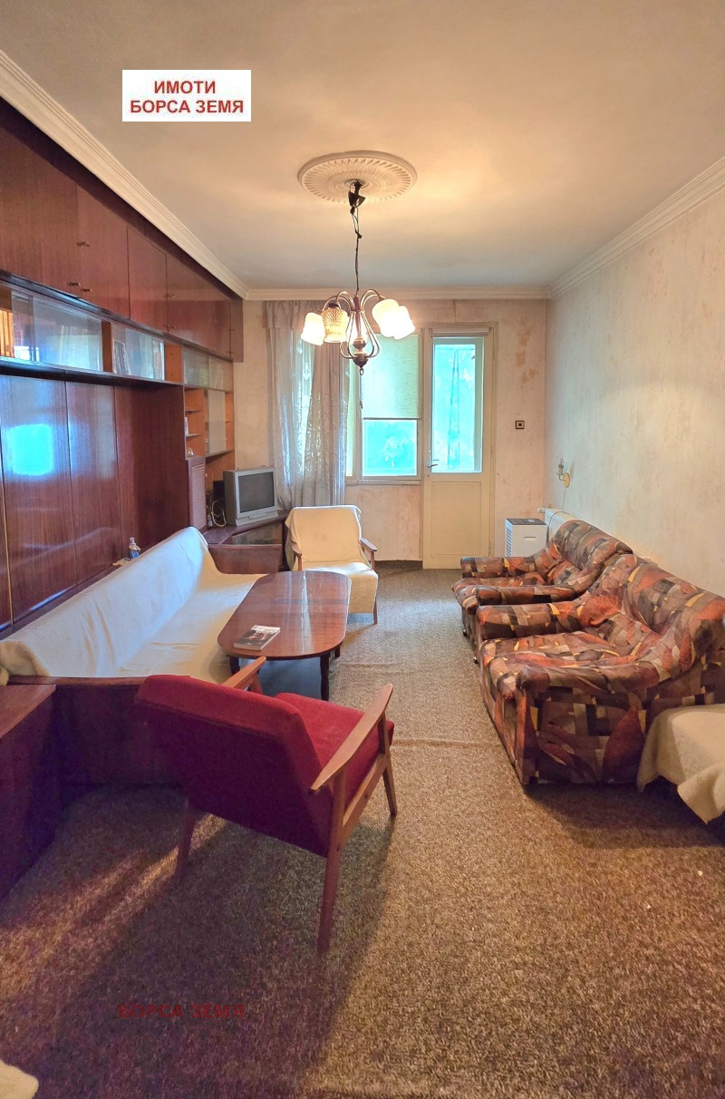 Продава 4-СТАЕН, град Търговище, Център • 125000 € • 82124754 1 — Holmes.bg Продава 4-СТАЕН, град Търговище, Център • 125000 € • 82124754 1
