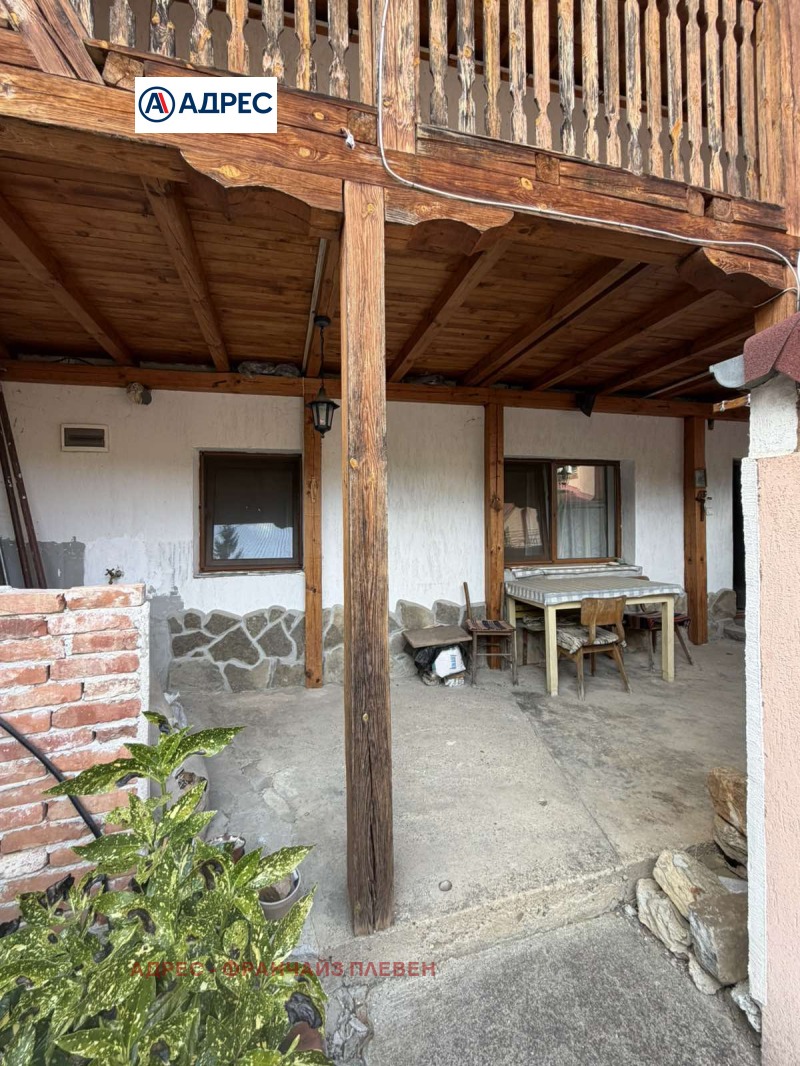 Продава КЪЩА, област Ловеч, с. Шипково • 60000 € • 72463849 1 — Holmes.bg Продава КЪЩА, област Ловеч, с. Шипково • 60000 € • 72463849 1