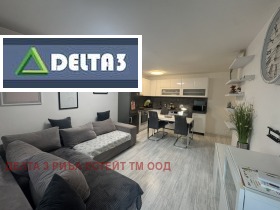Продава 3-стаен, град София