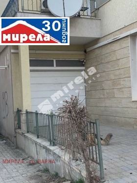 Продава ПАРКОМЯСТО | Imot.bg — малка снимка 2