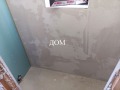 Продава 2-СТАЕН, град Шумен, 5-ти полк • 204000 лв. / 104303.54 € • 22408441 6 — Holmes.bg Продава 2-СТАЕН, град Шумен, 5-ти полк • 204000 лв. / 104303.54 € • 22408441 6