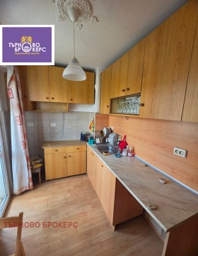 2-СТАЕН, 46 m2 - Holmes.bg 2-СТАЕН, 46 m2