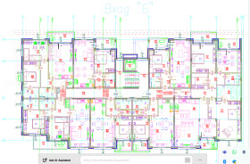 Обява Продава 1-СТАЕН,град София, Суходол