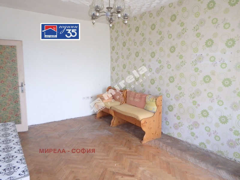 Продава 2-СТАЕН, град София, Надежда 2 • 139000 € • 41339805 1 — Holmes.bg Продава 2-СТАЕН, град София, Надежда 2 • 139000 € • 41339805 1