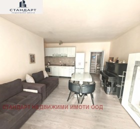 Продава 3-стаен, град Пловдив